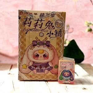 Lily Rabbit Town Series 4 Blind Box‎ Figures Chinese Collectible Kawaii